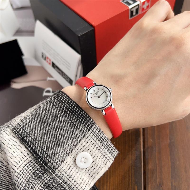 20245716493637 3402023